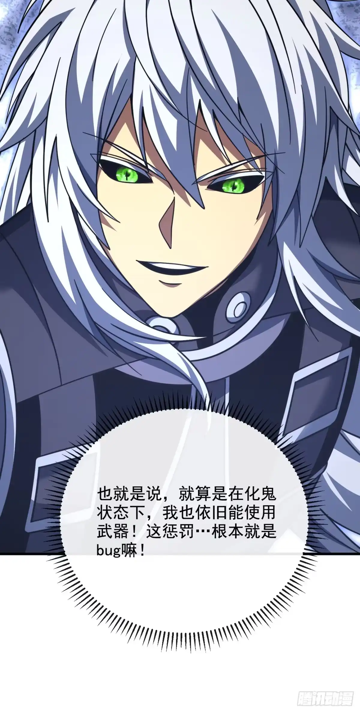 第124页
