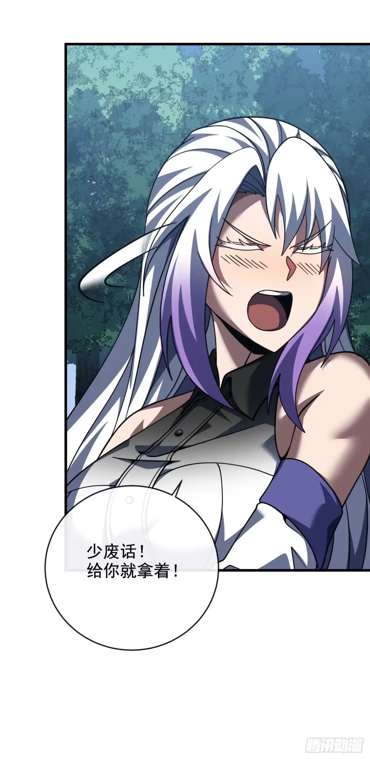 第139页