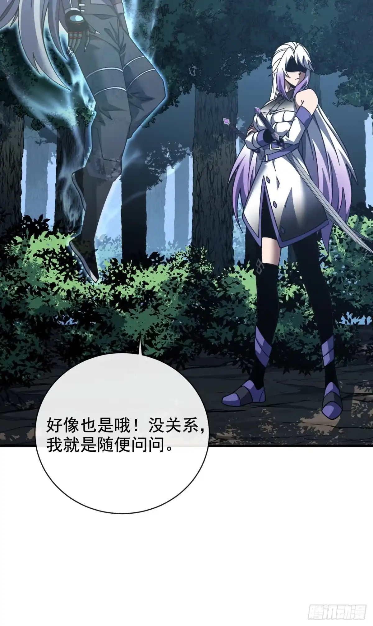 第151页