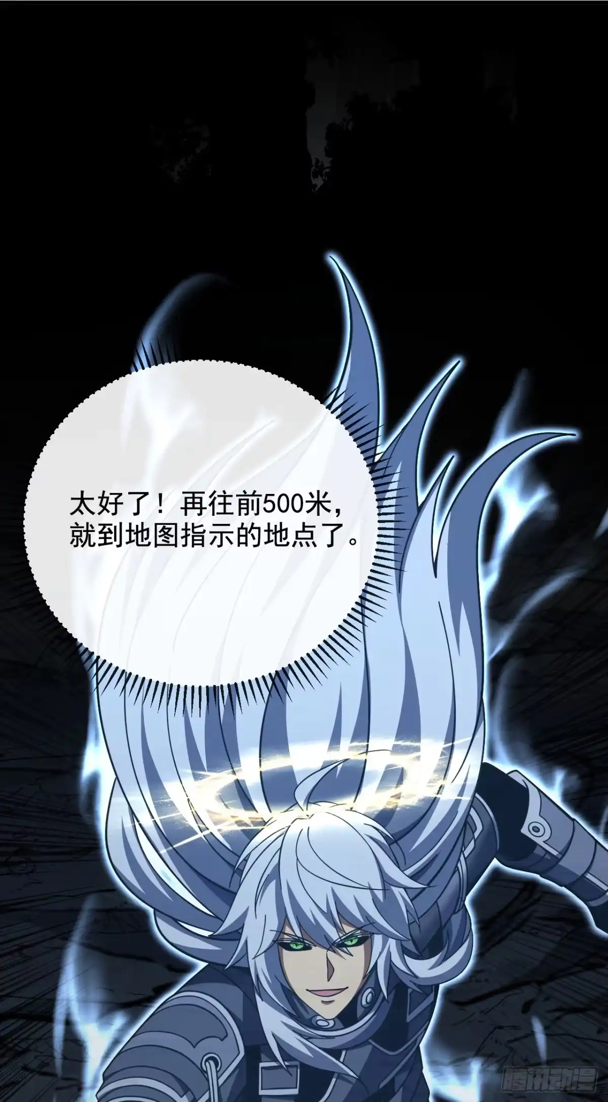 第59页