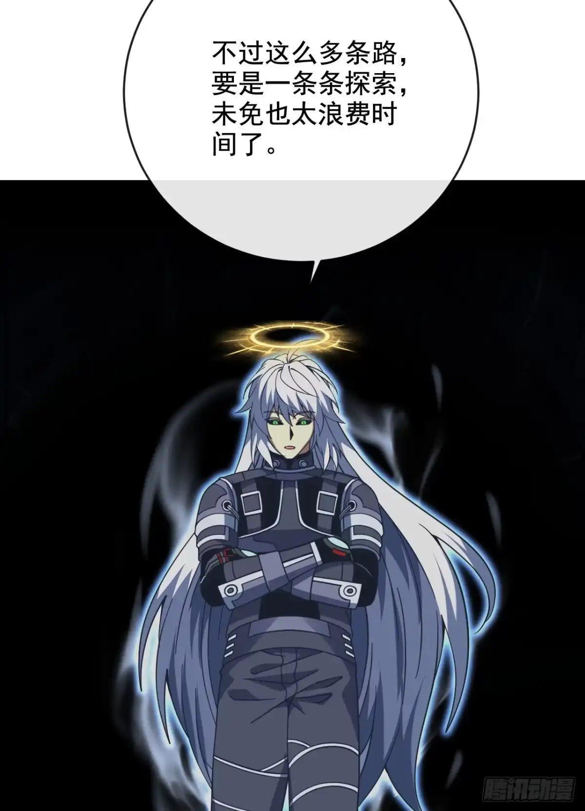 第73页