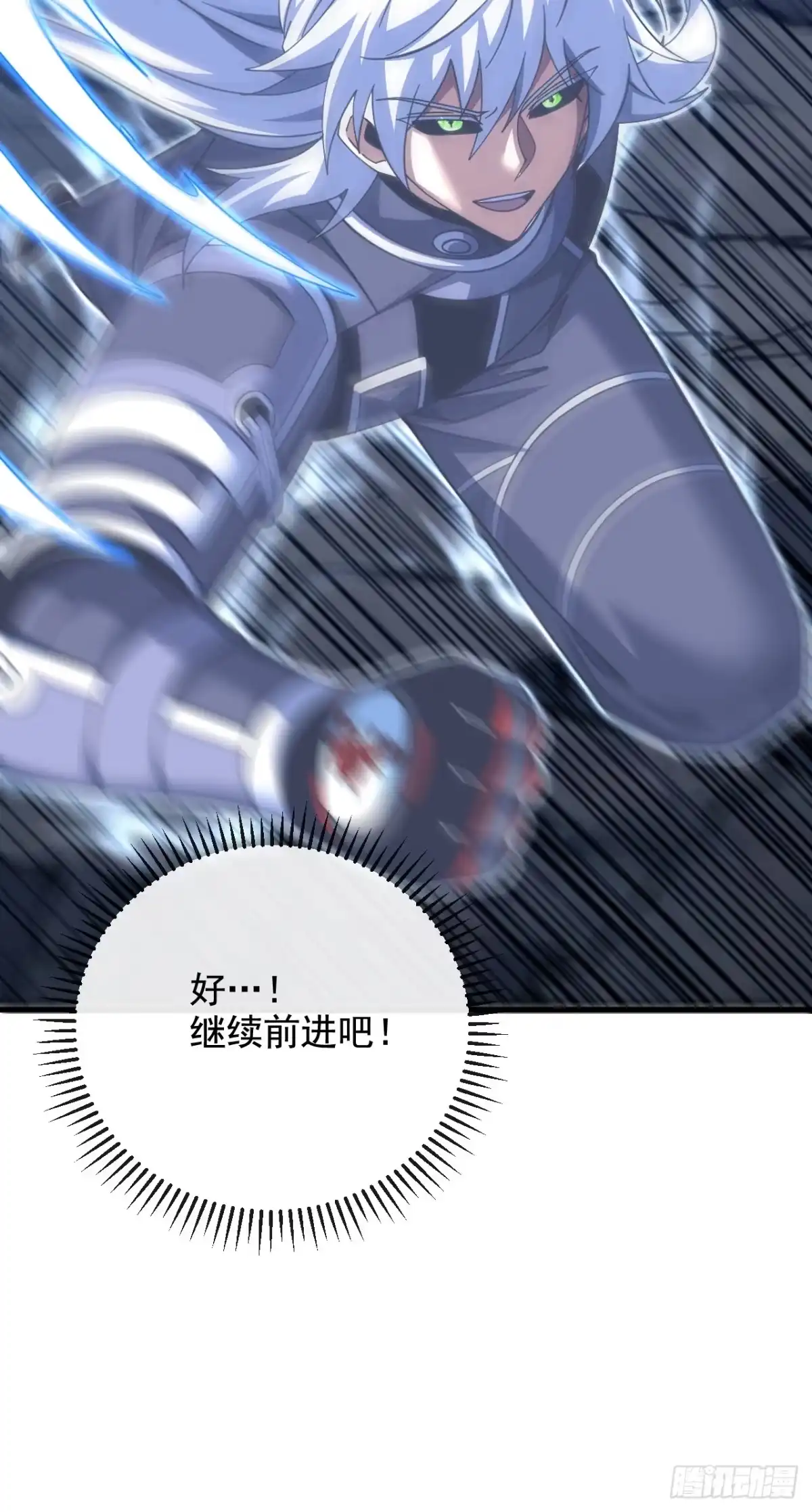 第50页
