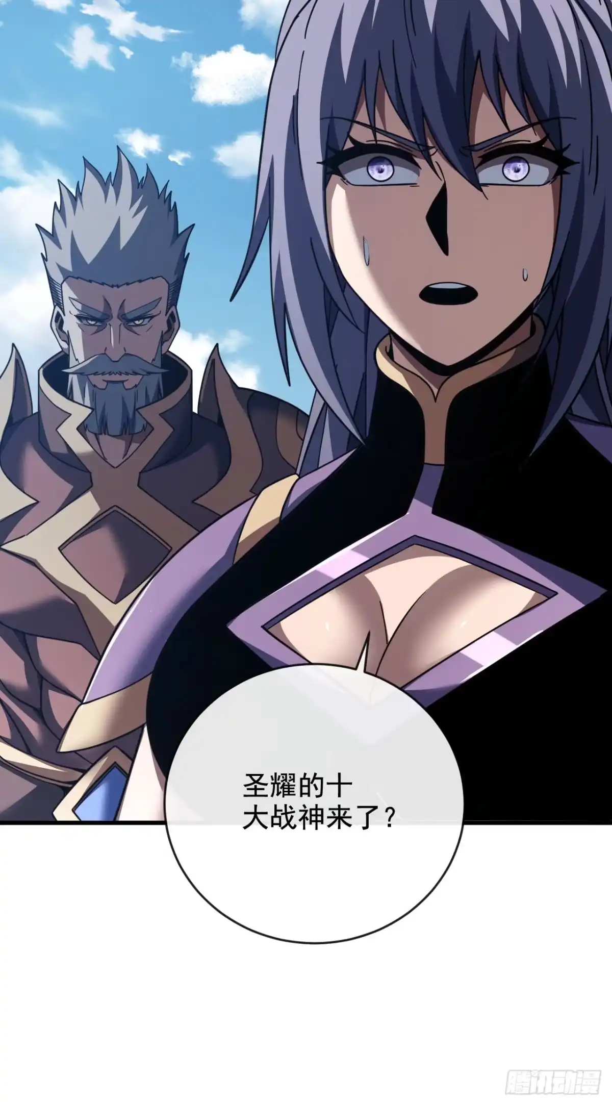 第60页
