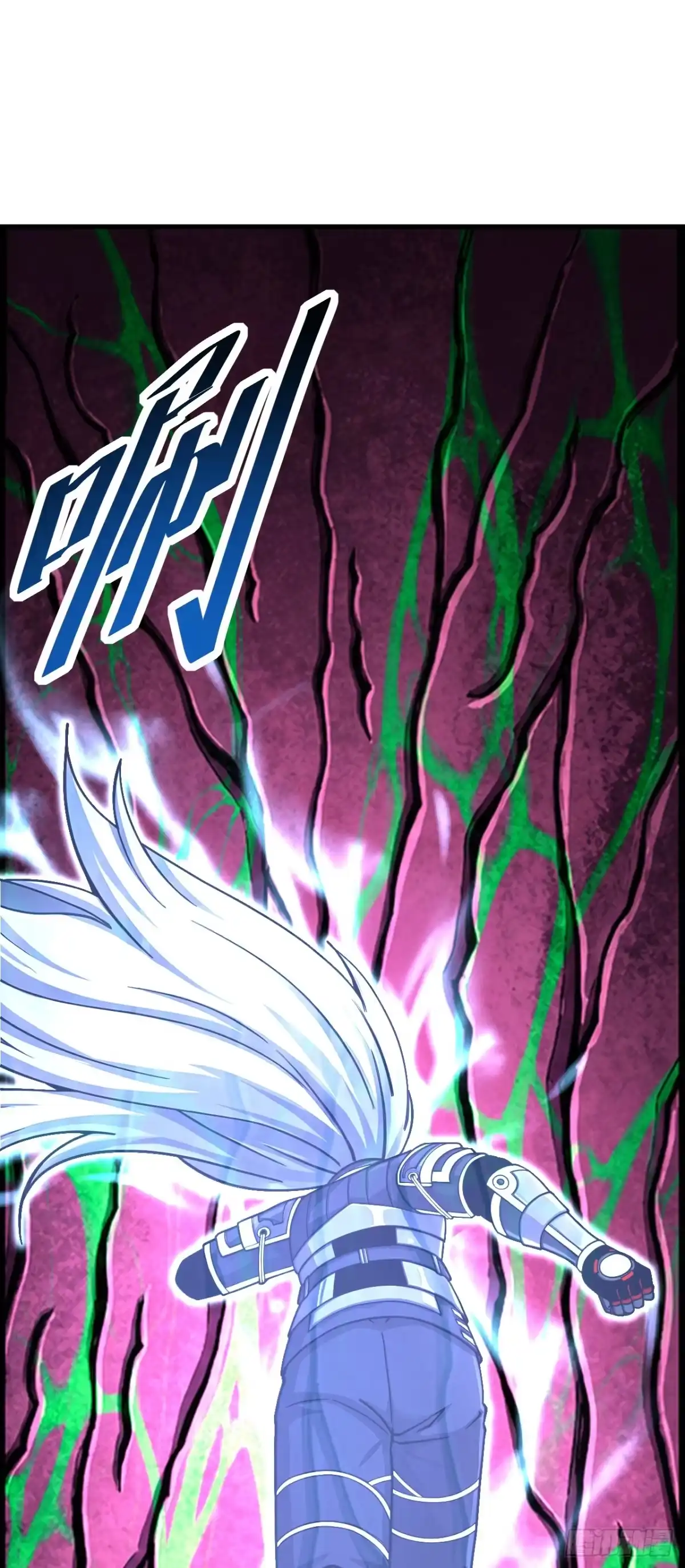 命轮之主！当异变降临人间 第234话 腐蚀灵魂？！ 第33页
