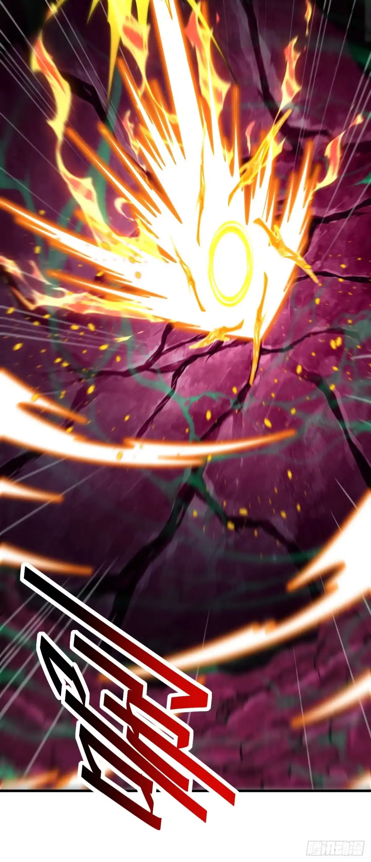 命轮之主！当异变降临人间 第235话 隐秘女神的遗迹 第61页