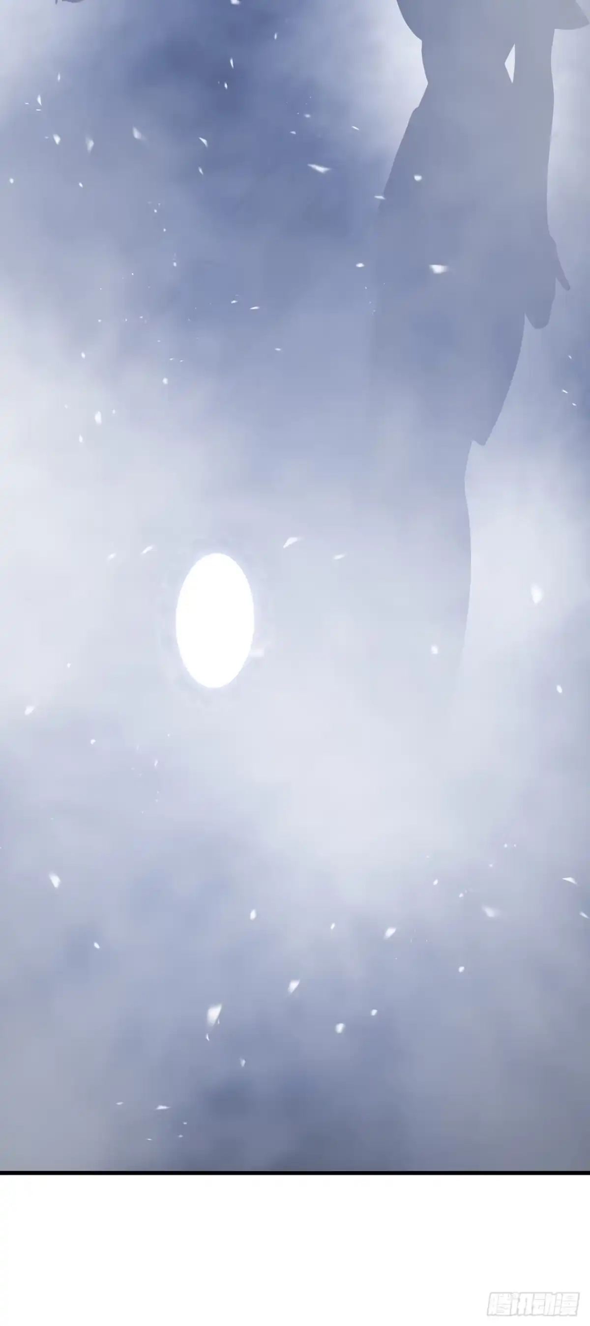 命轮之主！当异变降临人间 第235话 隐秘女神的遗迹 第145页