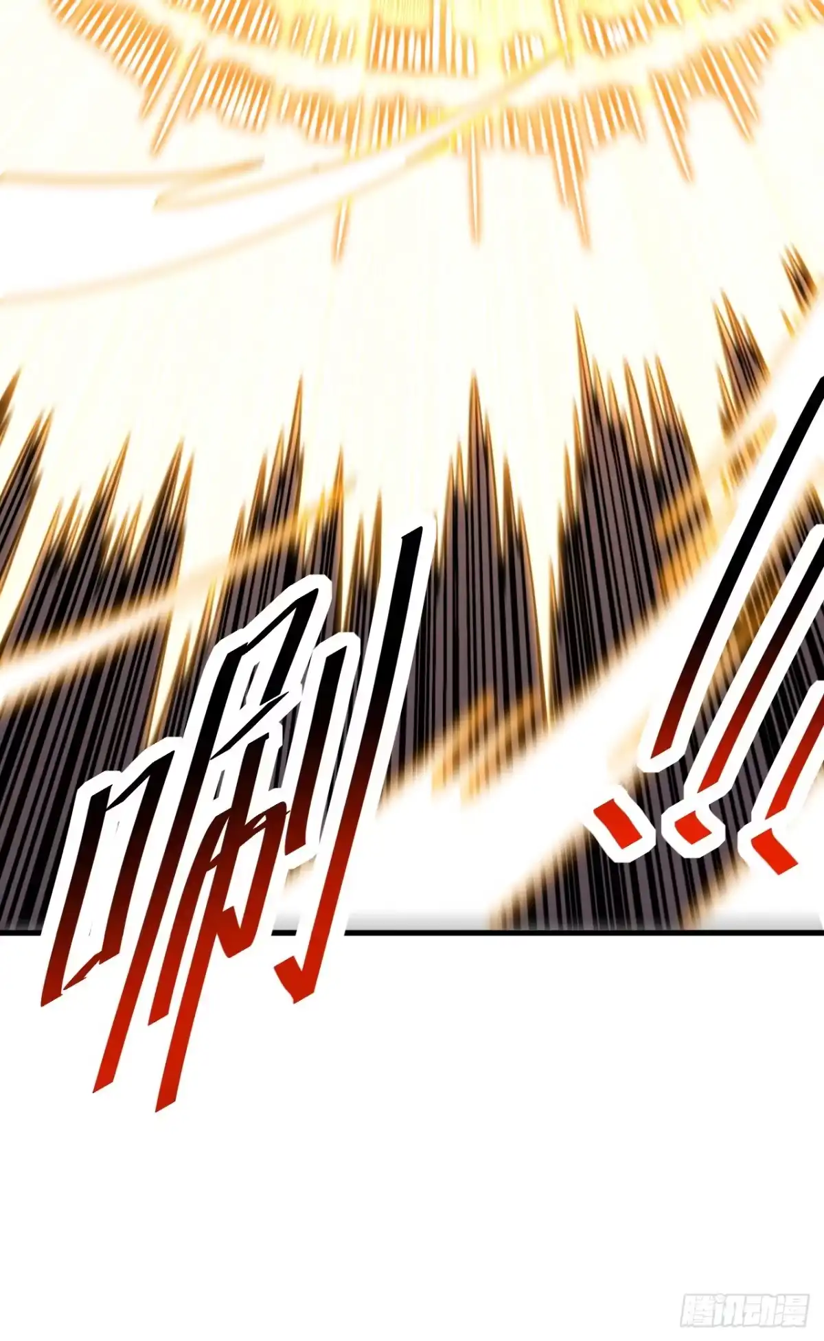 命轮之主！当异变降临人间 第235话 隐秘女神的遗迹 第35页