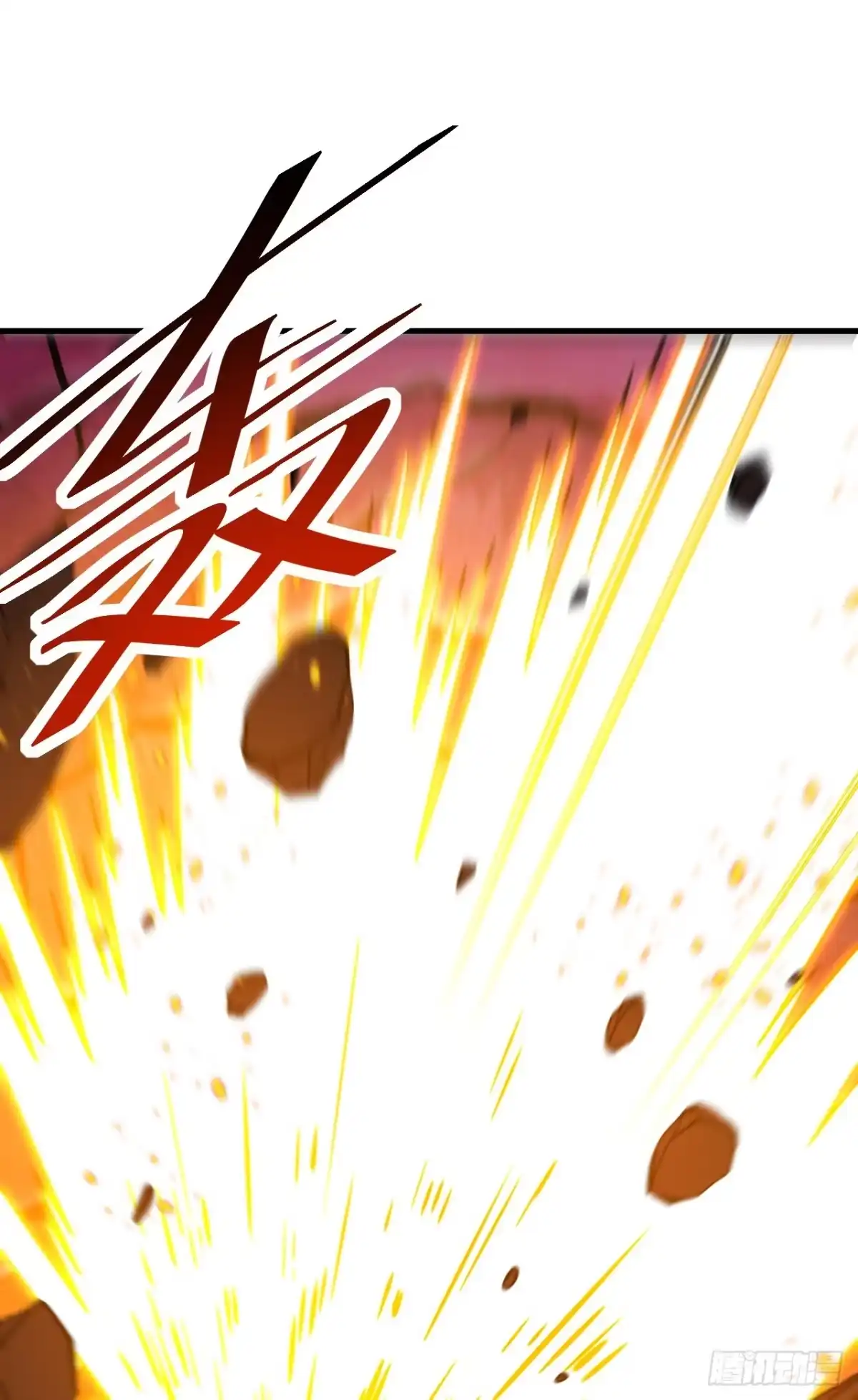 命轮之主！当异变降临人间 第235话 隐秘女神的遗迹 第65页