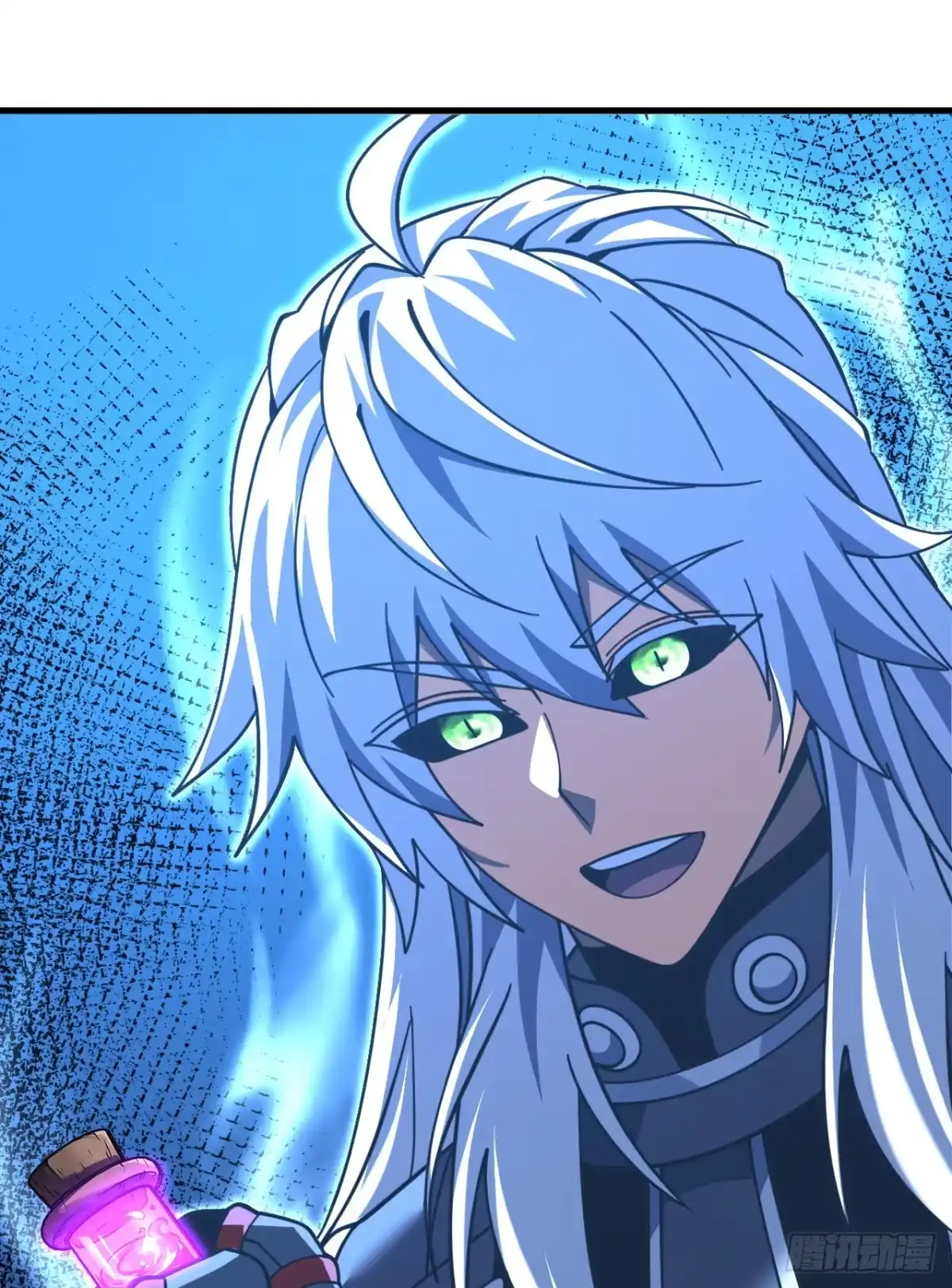 命轮之主！当异变降临人间 第235话 隐秘女神的遗迹 第92页