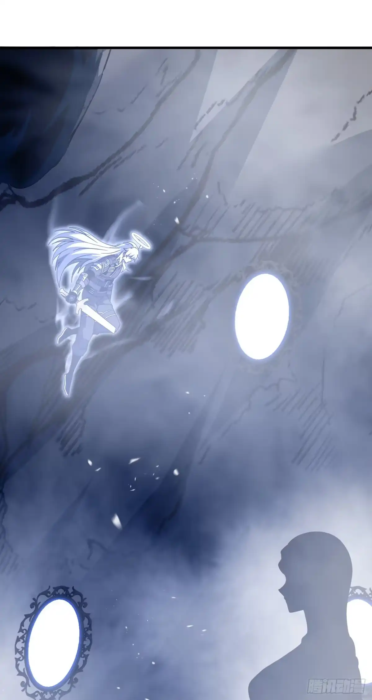 命轮之主！当异变降临人间 第235话 隐秘女神的遗迹 第143页
