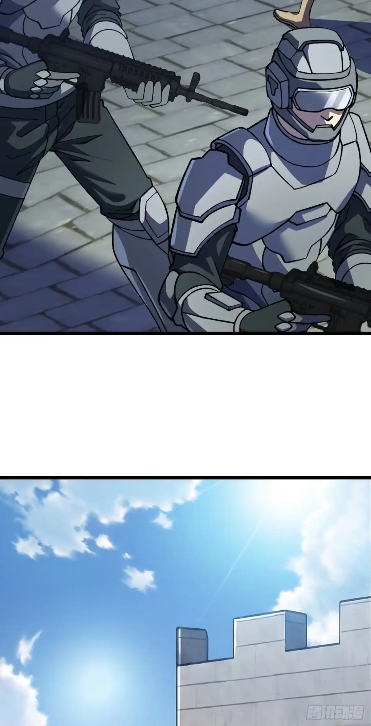 命轮之主！当异变降临人间 第236话 永久秘境！ 第89页