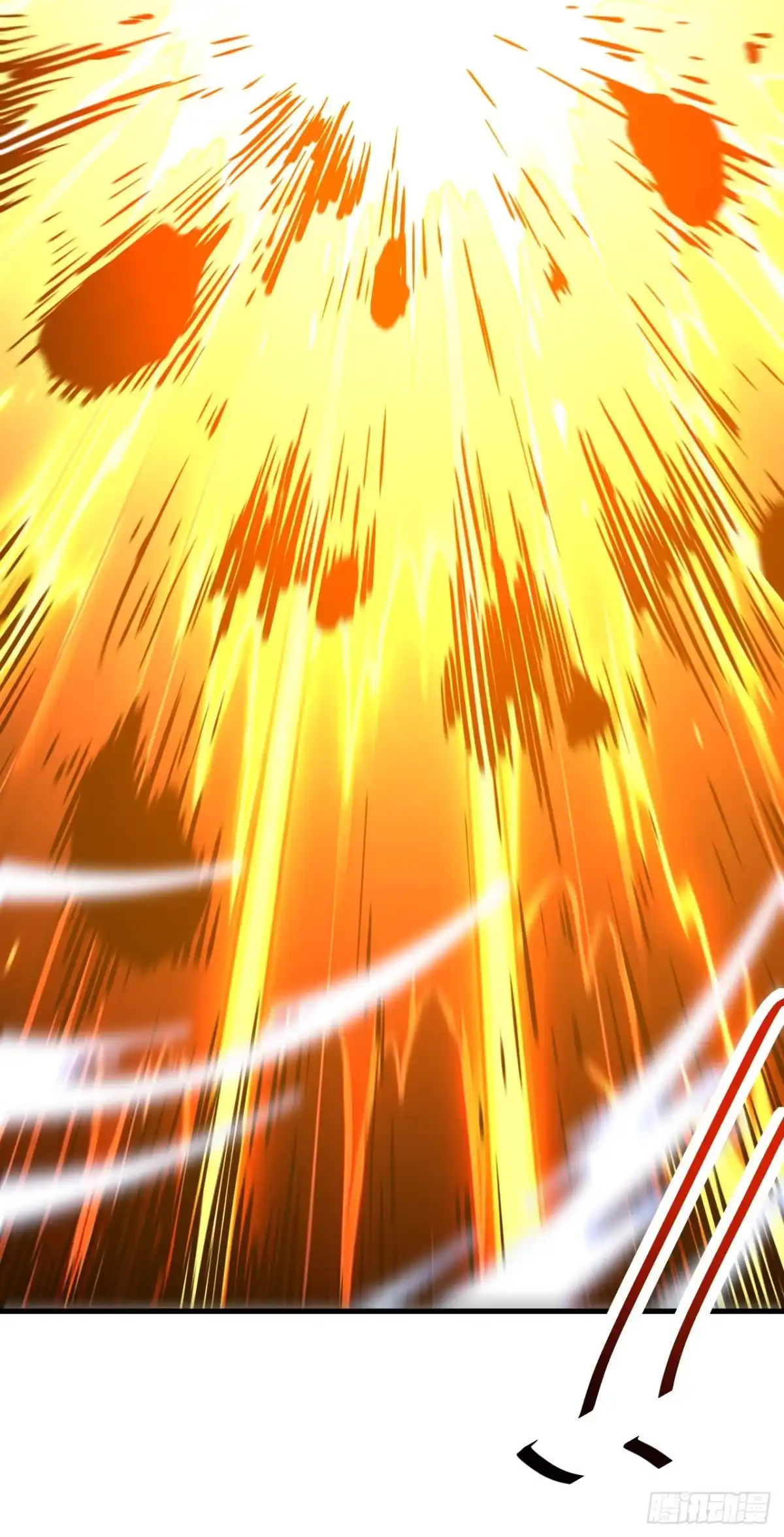 命轮之主！当异变降临人间 第235话 隐秘女神的遗迹 第81页