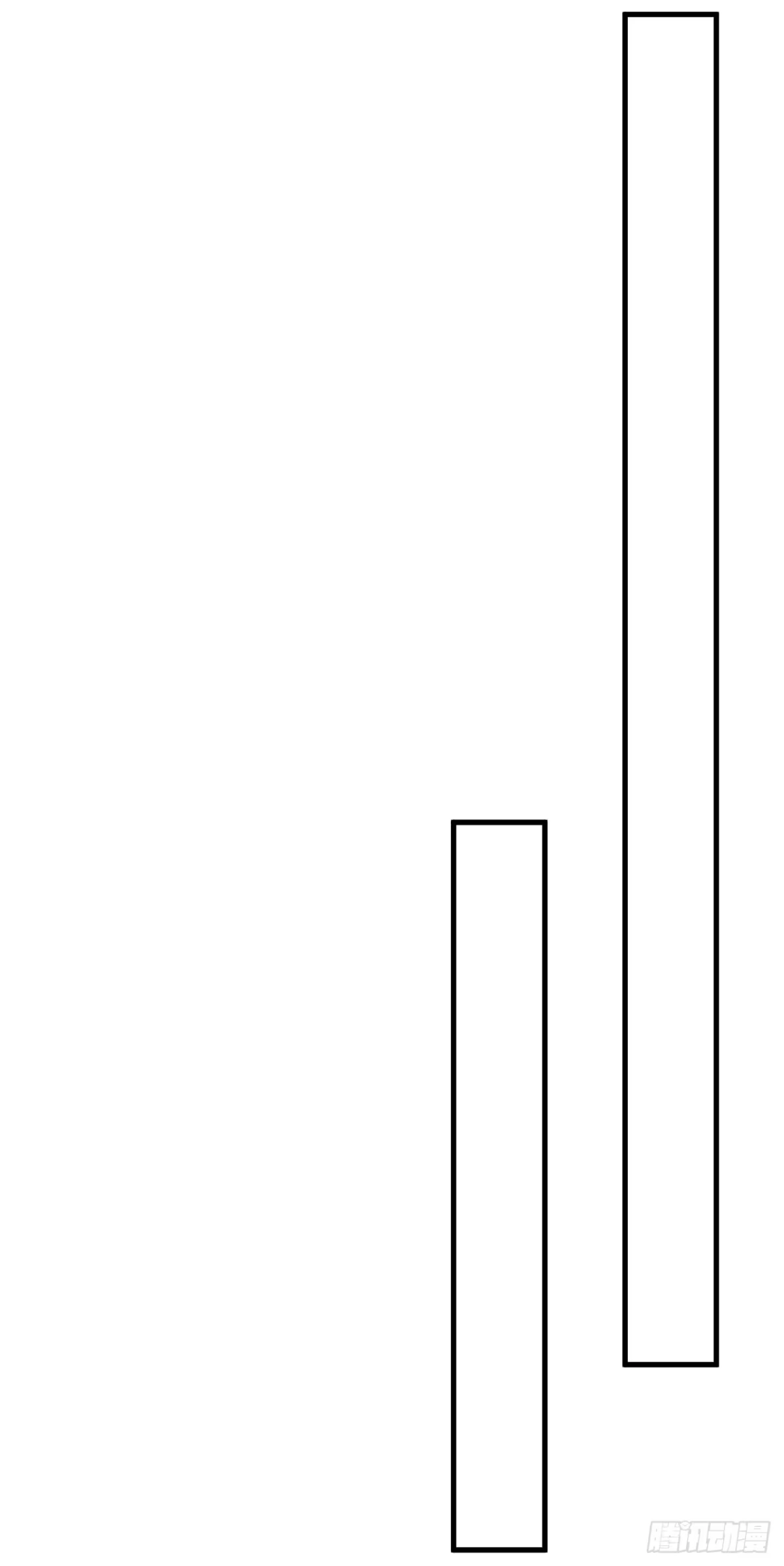 命轮之主！当异变降临人间 第237话 死亡下线 第44页