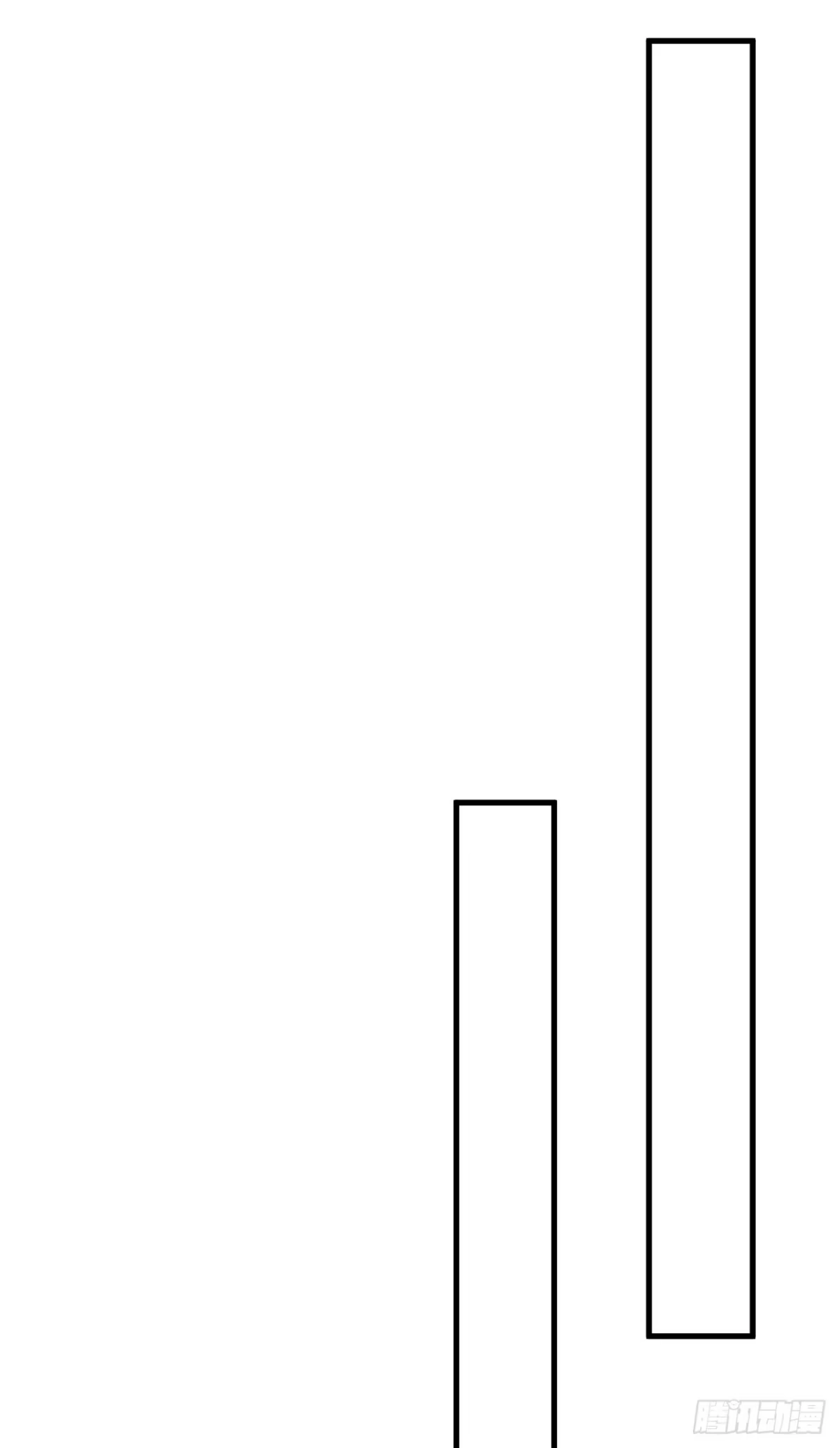 命轮之主！当异变降临人间 第237话 死亡下线 第5页