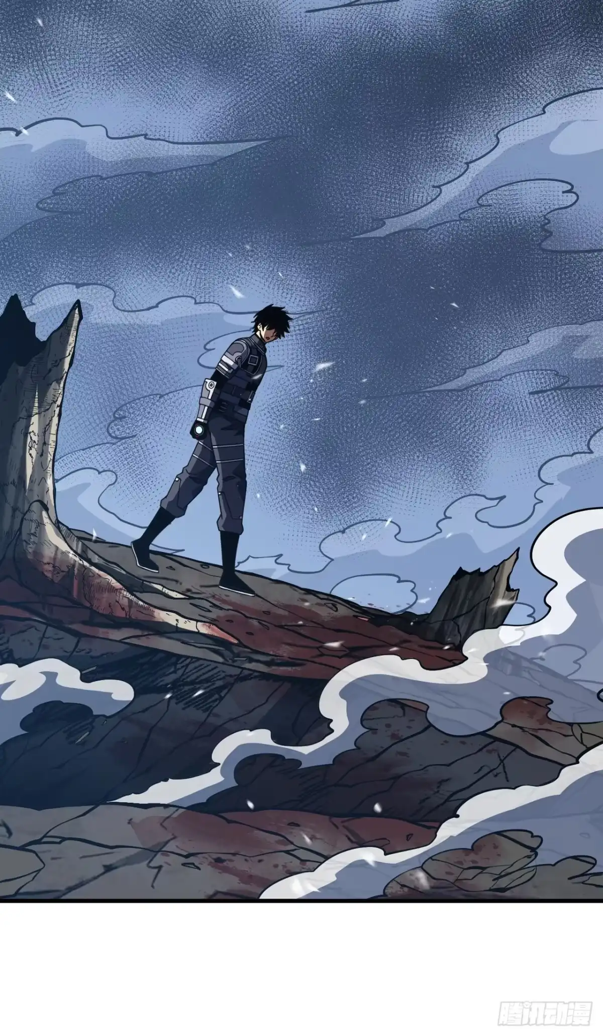 命轮之主！当异变降临人间 第238话 好强的杀意！ 第45页