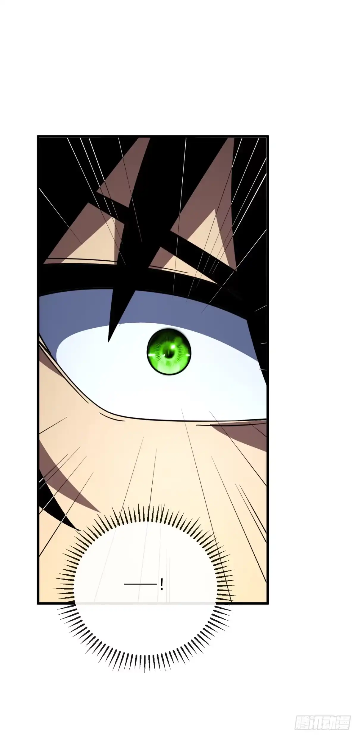 命轮之主！当异变降临人间 第238话 好强的杀意！ 第47页