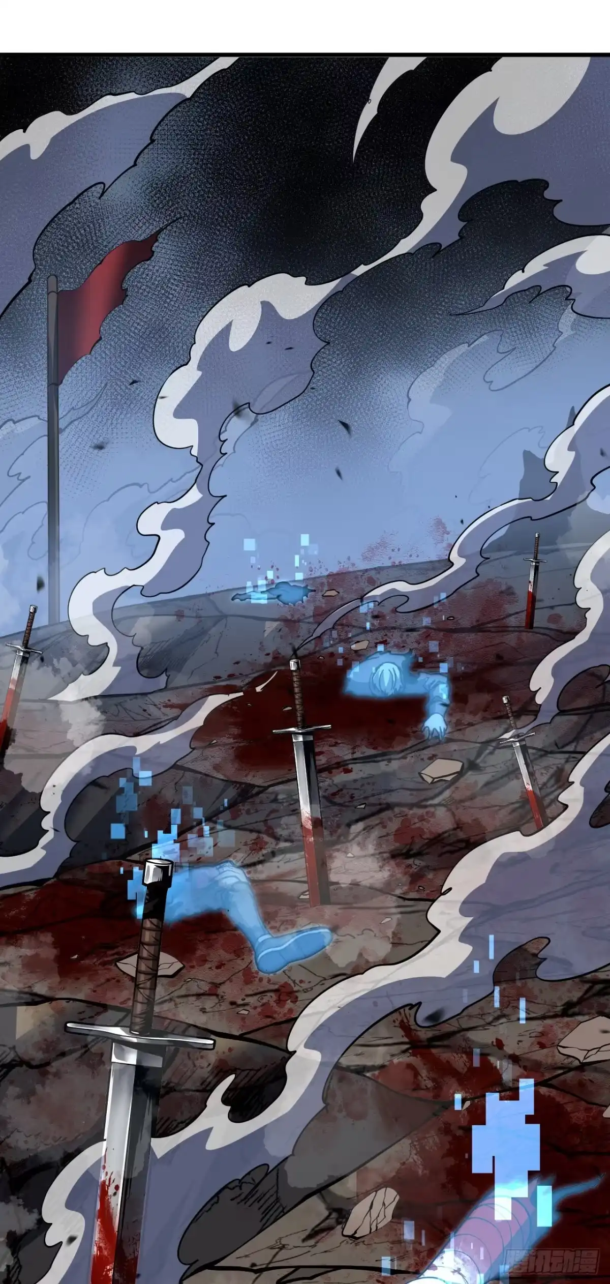 命轮之主！当异变降临人间 第238话 好强的杀意！ 第49页
