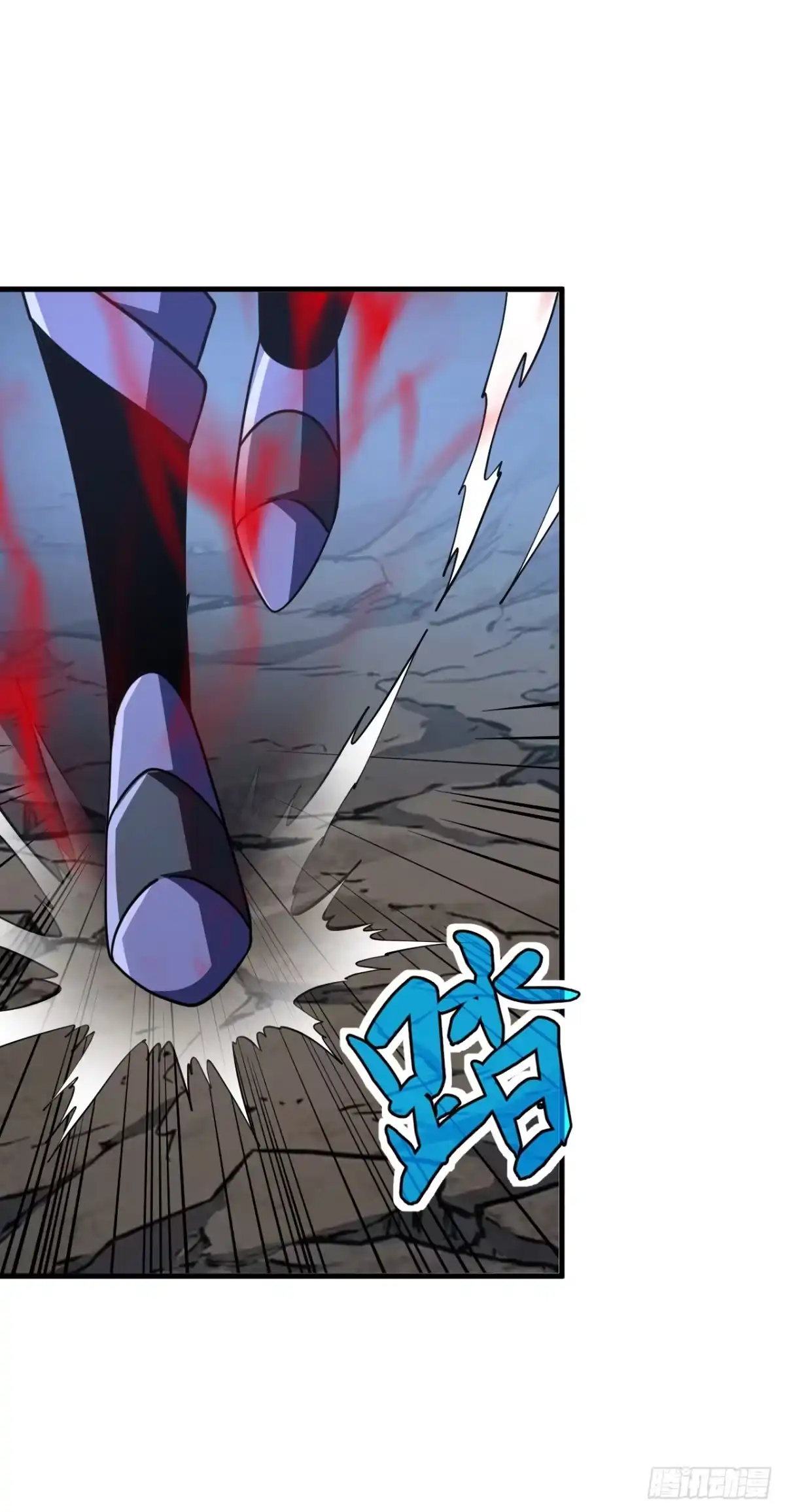 命轮之主！当异变降临人间 第238话 好强的杀意！ 第71页