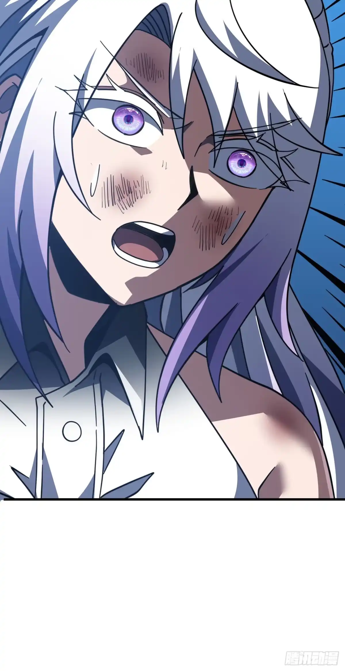 命轮之主！当异变降临人间 第238话 好强的杀意！ 第89页