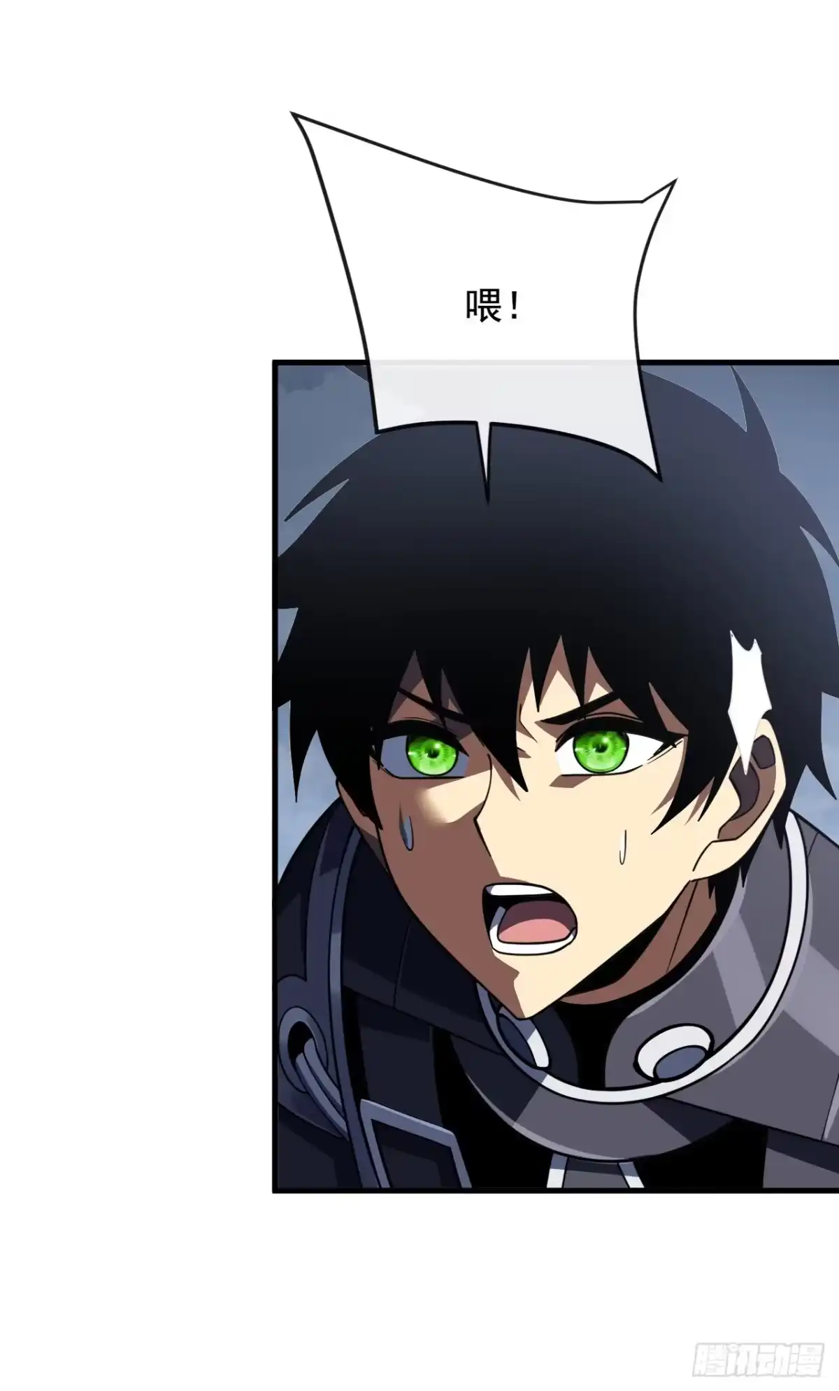 命轮之主！当异变降临人间 第238话 好强的杀意！ 第97页