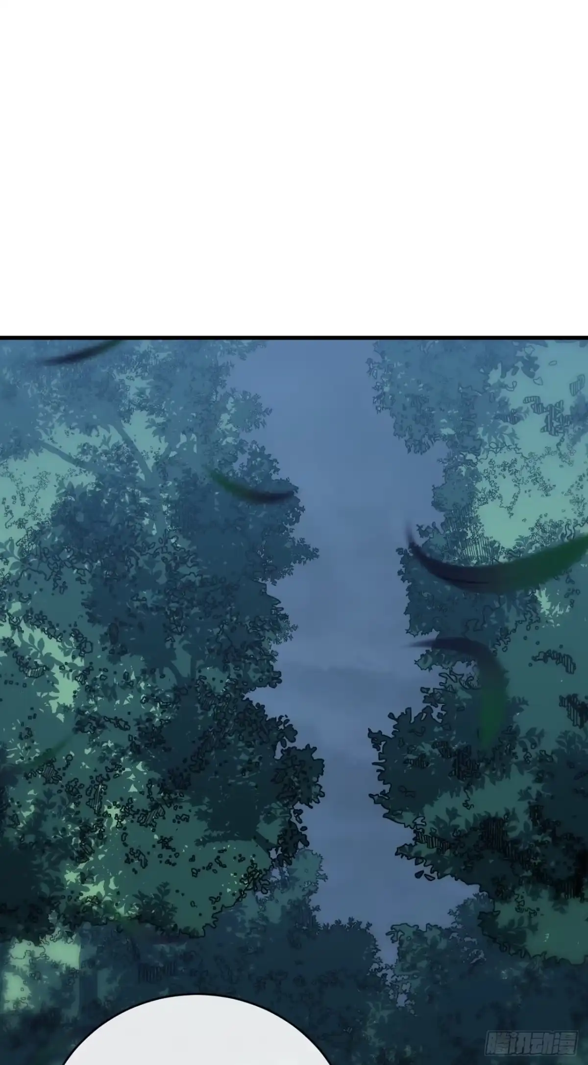 命轮之主！当异变降临人间 第238话 好强的杀意！ 第105页