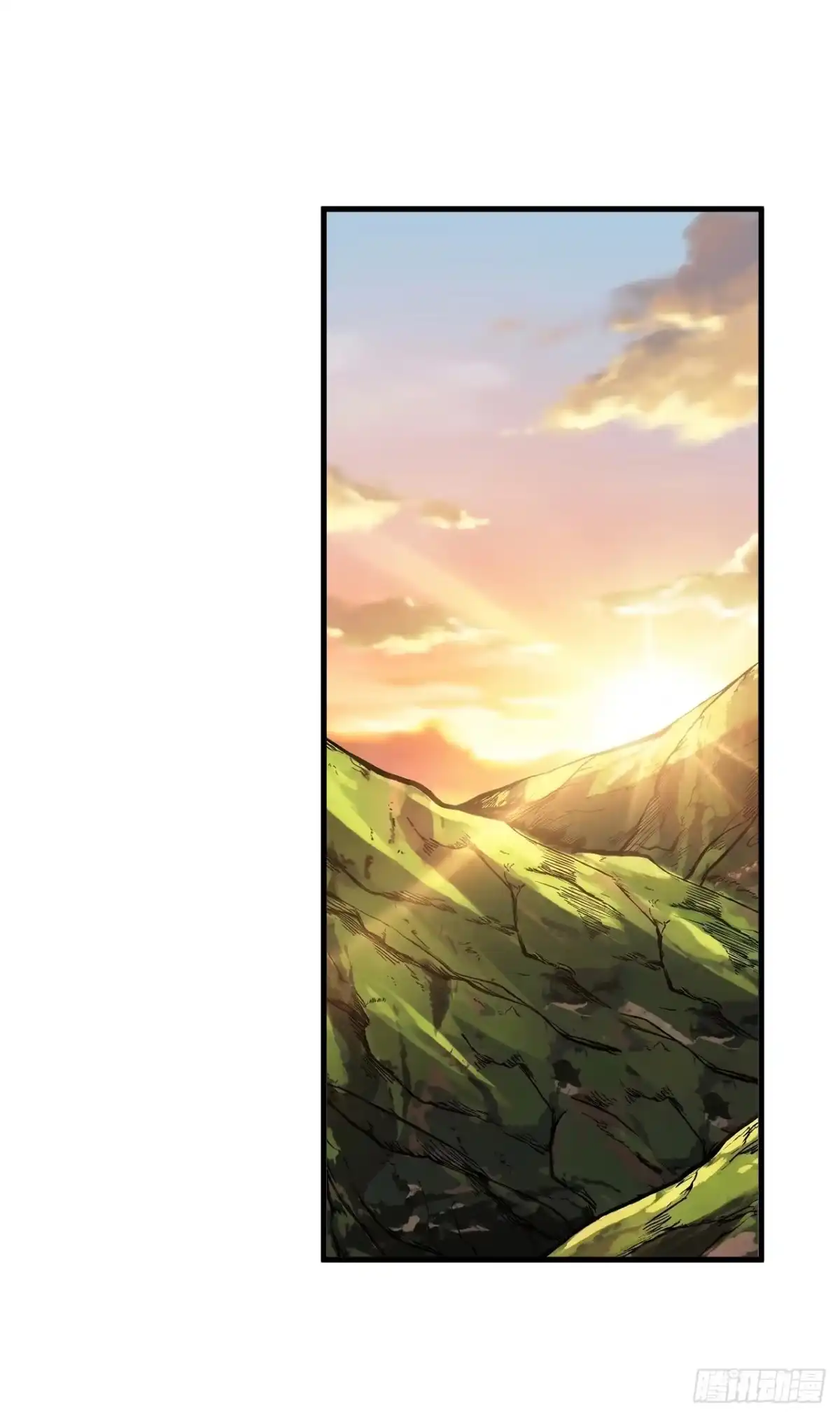 命轮之主！当异变降临人间 第238话 好强的杀意！ 第109页