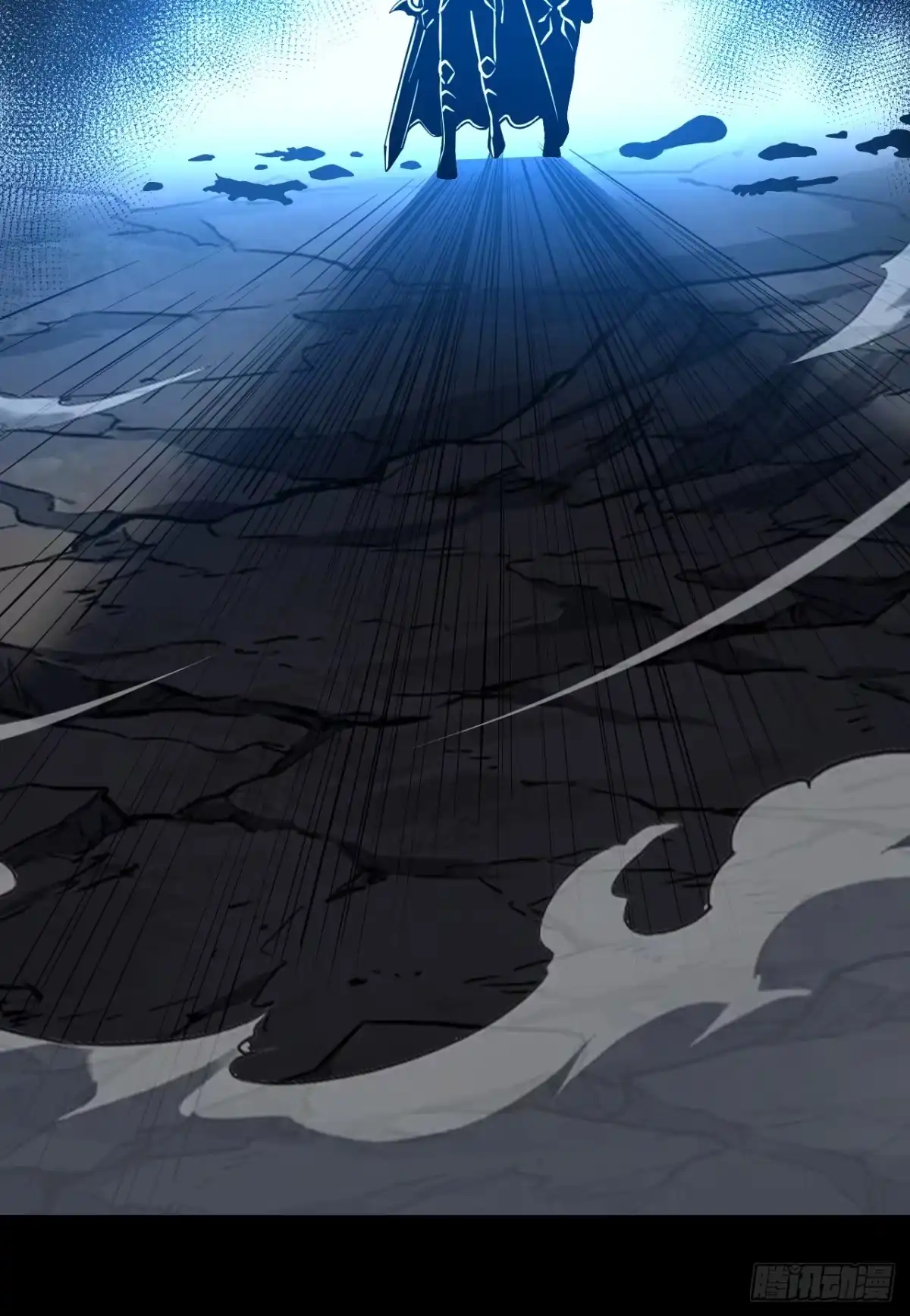 命轮之主！当异变降临人间 第239话 地狱死神 第55页