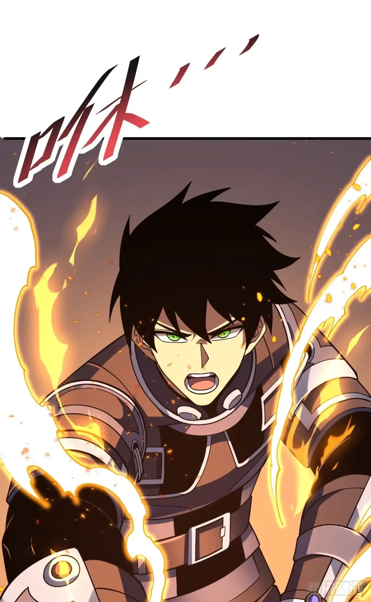 命轮之主！当异变降临人间 第238话 好强的杀意！ 第78页