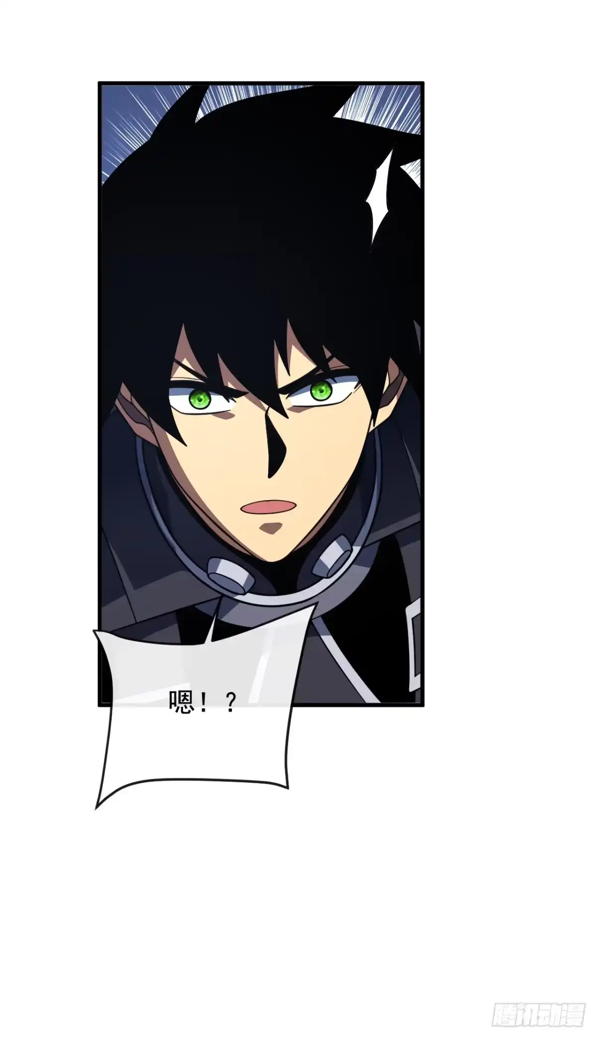 命轮之主！当异变降临人间 第238话 好强的杀意！ 第82页