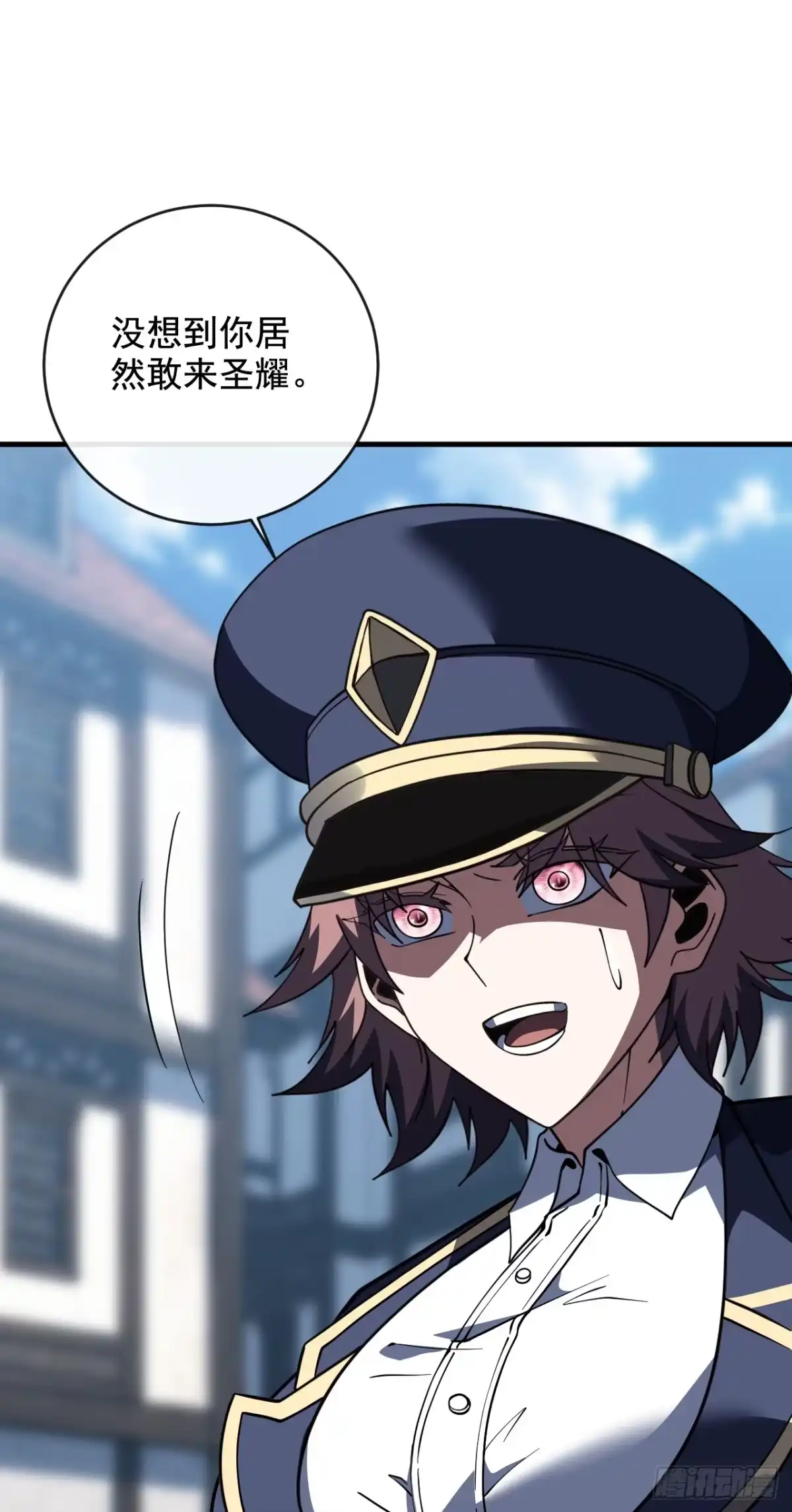 命轮之主！当异变降临人间 第241话 当众身份确认！ 第149页