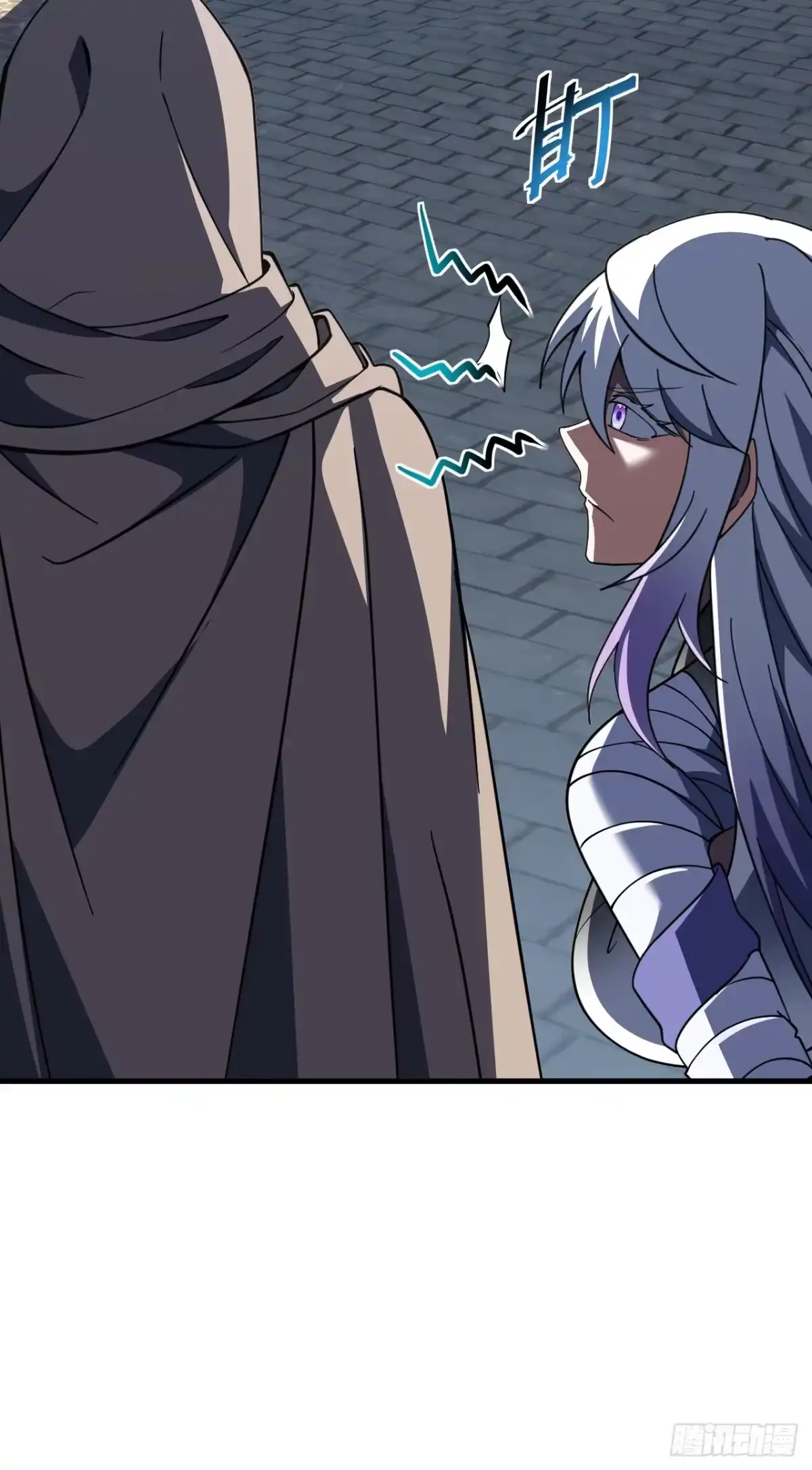 命轮之主！当异变降临人间 第241话 当众身份确认！ 第176页