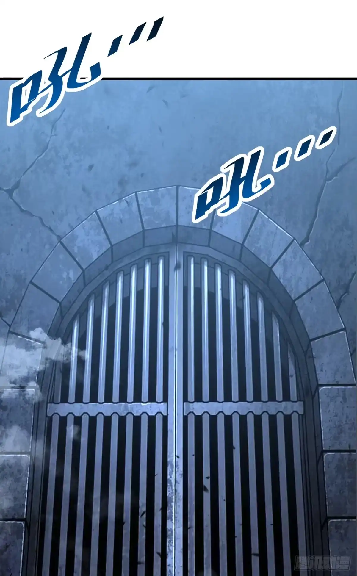 命轮之主！当异变降临人间 第243话 我们相信他 第88页