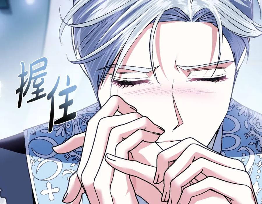 第199页