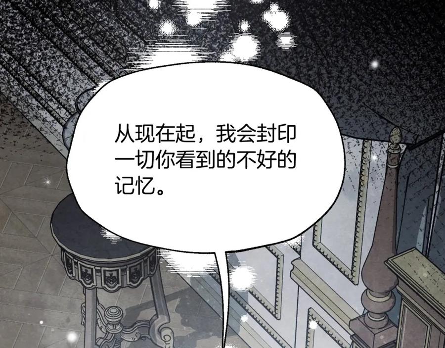 第215页