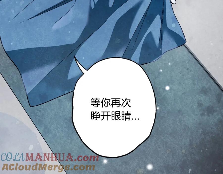 第217页