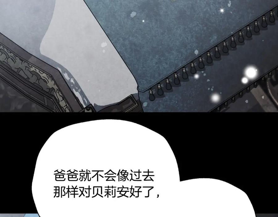 第218页