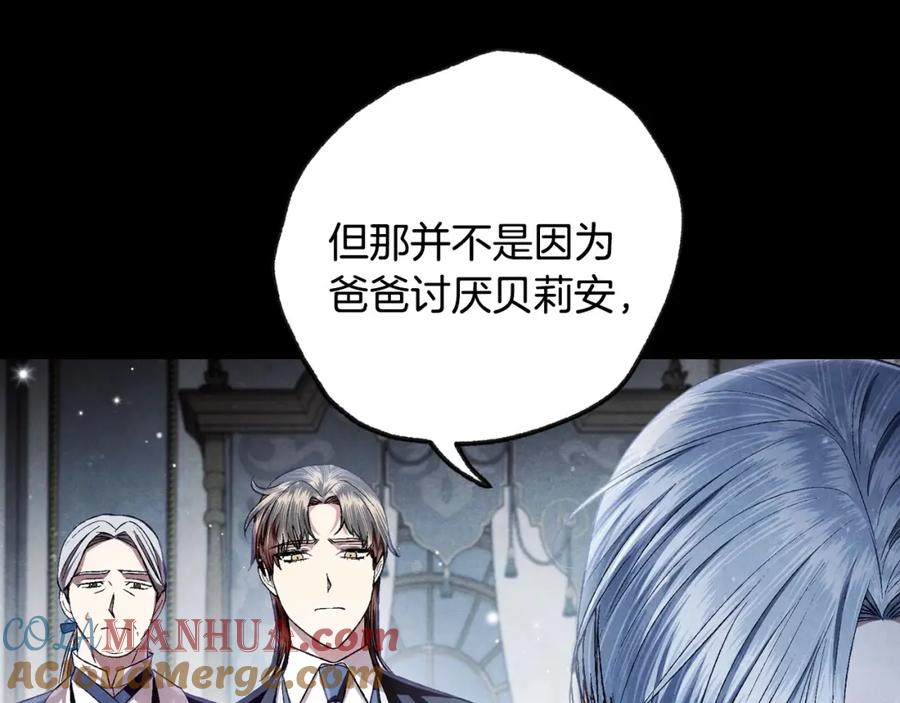 第221页