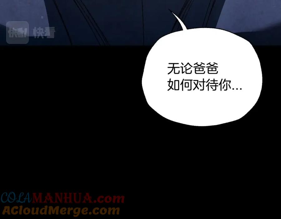 第225页