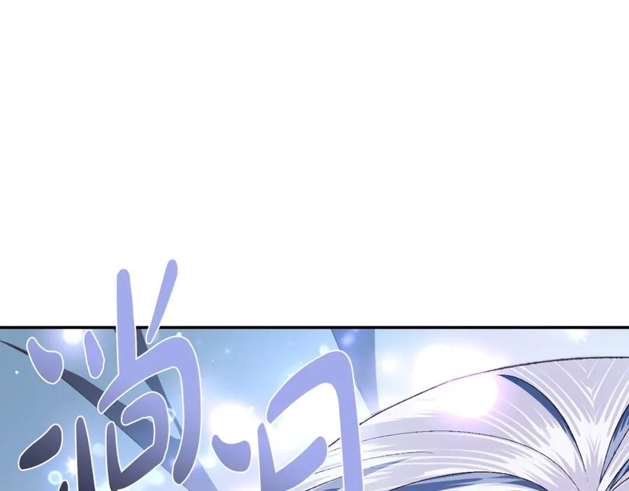 第232页