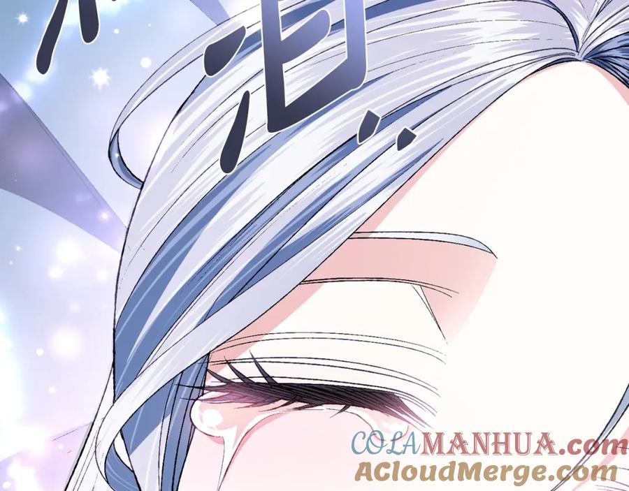 第233页