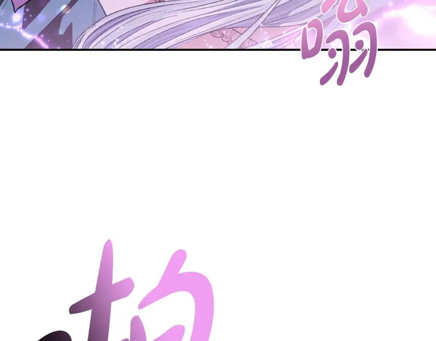 第238页