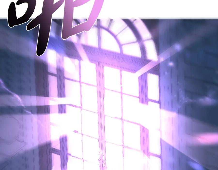 第239页