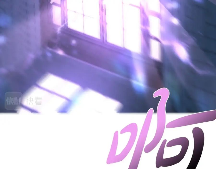 第240页