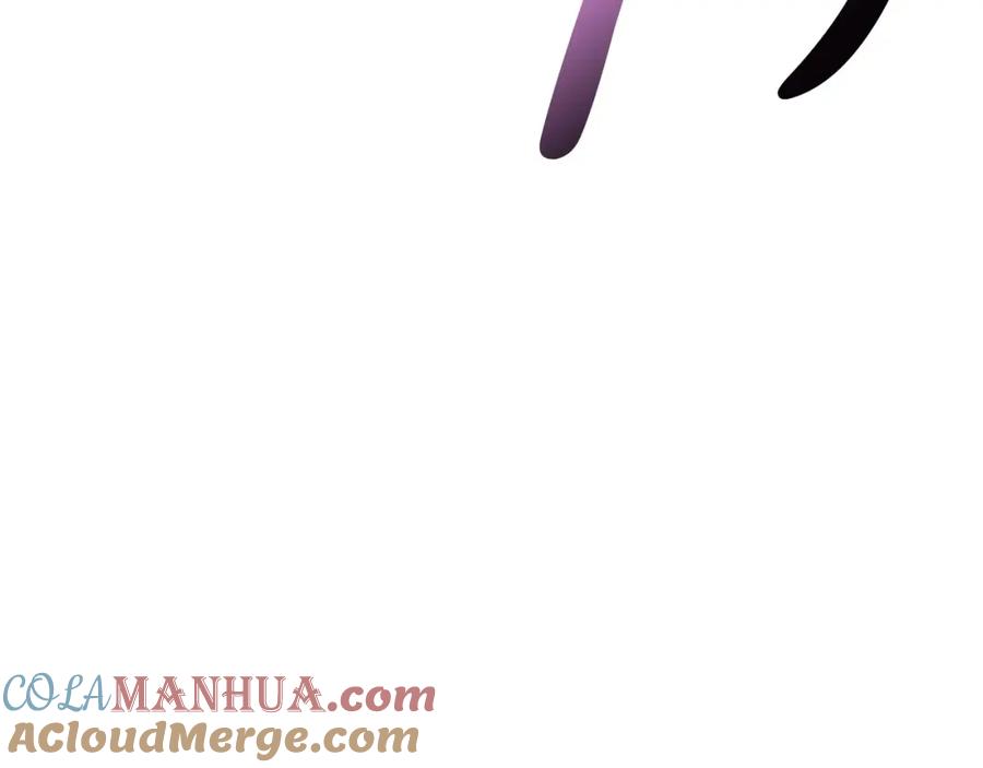 第241页