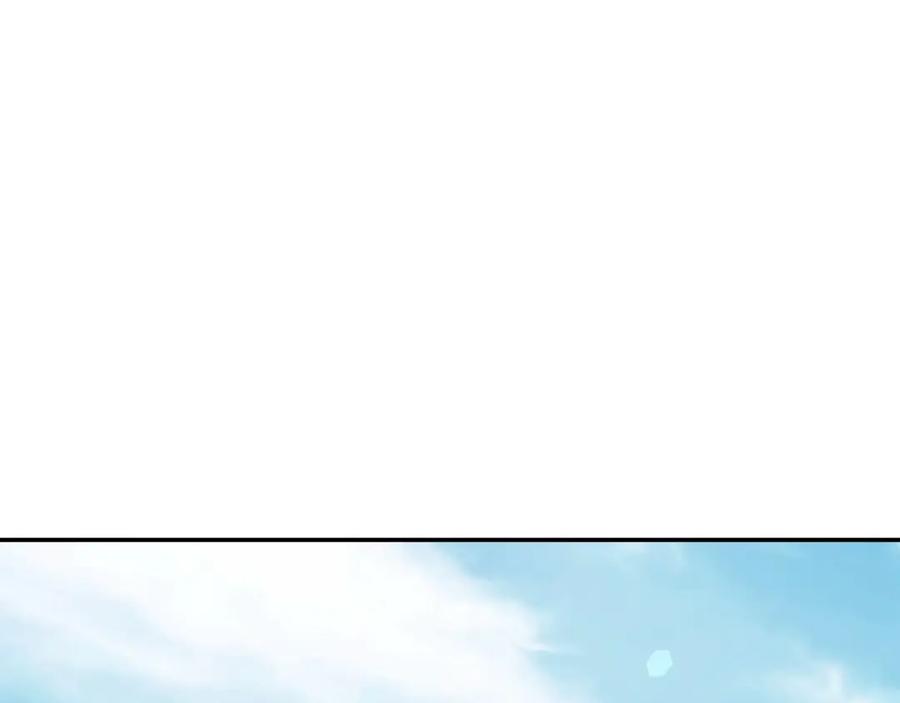 第242页