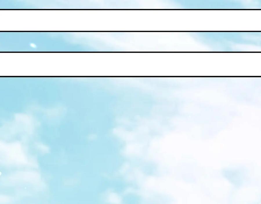 第243页