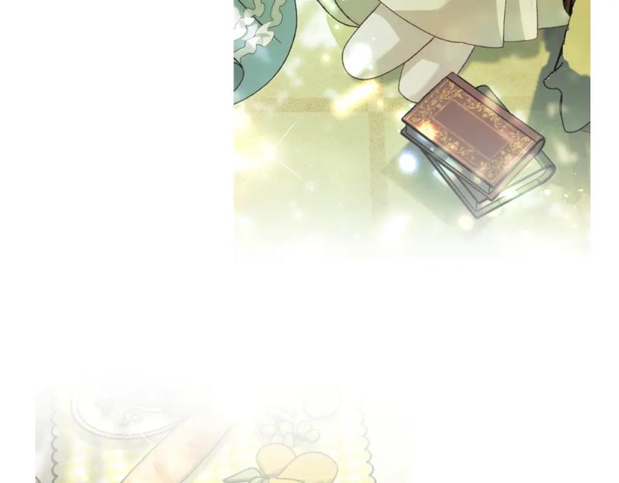 第247页