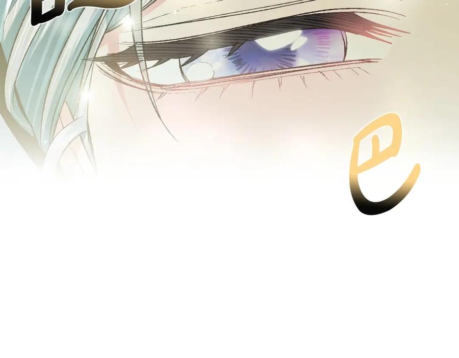 第251页
