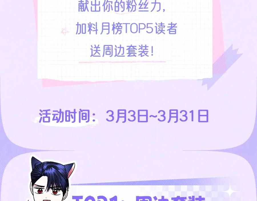 第260页