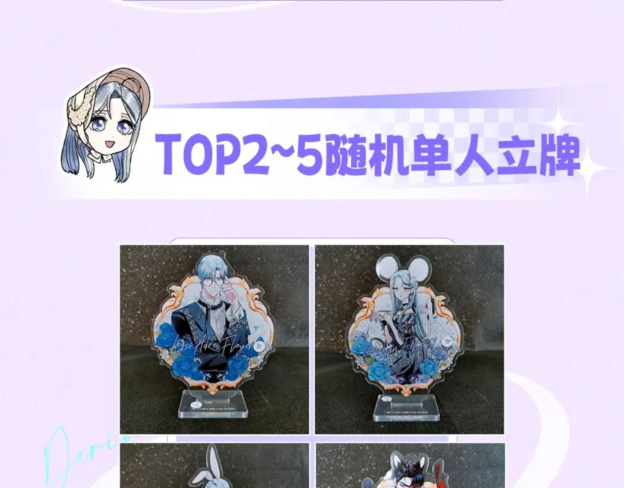 第262页